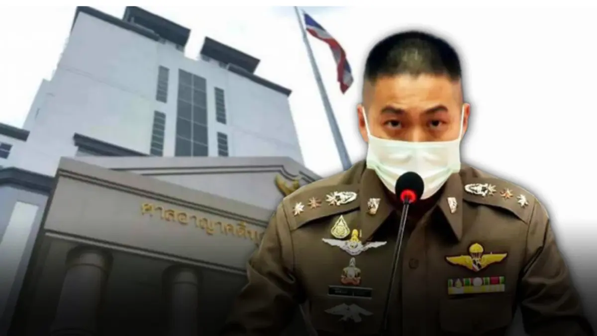 ศาลอาญาคดีทุจริตฯ นัดสืบพยานจำเลยคดี "โจ้ถุงดำ" นัดสุดท้าย 24 มี.ค.นี้