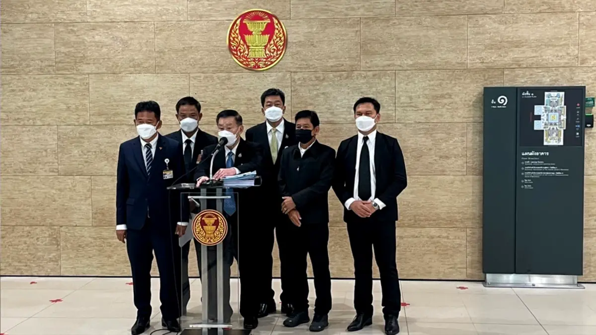 ประชาชนร้อง ‘พล.ต.อ.เสรีพิศุทธ์’ สอบโรงงานน้ำตาลรุกป่าสงวน