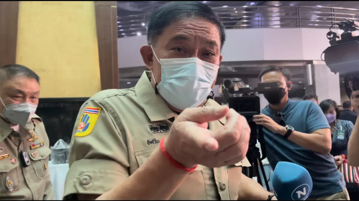 "ผู้ว่าฯอัศวิน" ลั่น ยังไม่เตรียมตัวเลือกตั้ง ยังเป็นผู้ว่าฯอยู่ "ผู้ว่าฯอัศวิน" ลั่น ยังไม่เตรียมตัวเลือกตั้ง ยังเป็นผู้ว่าฯอยู่
