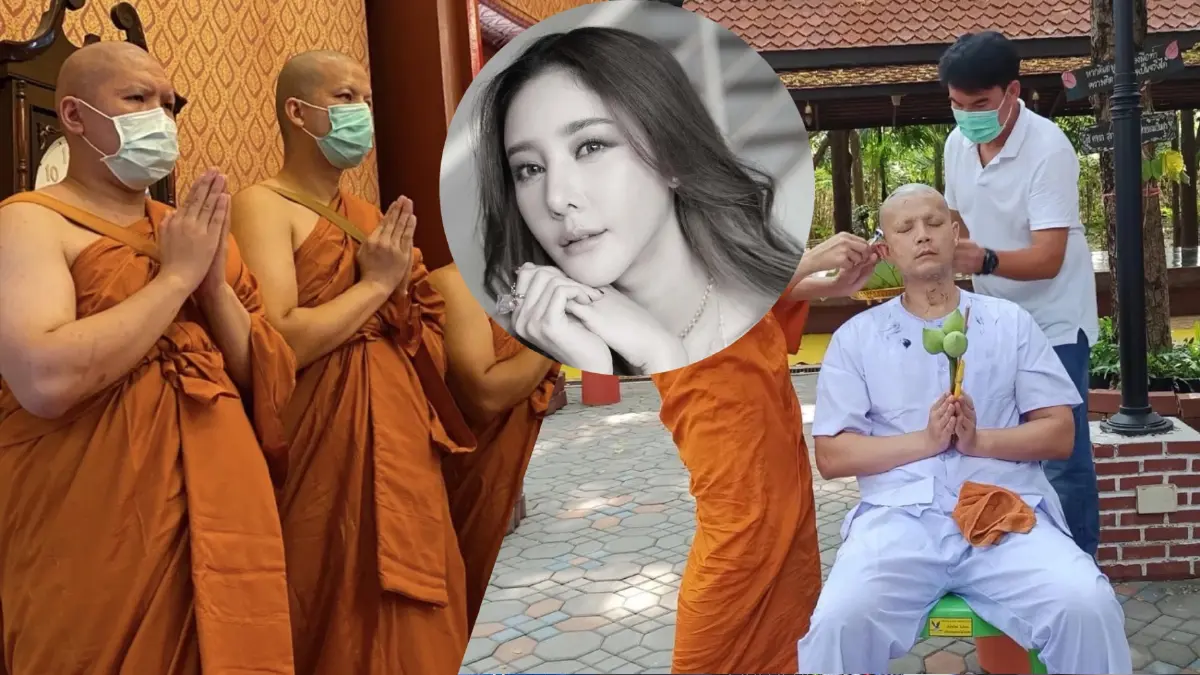 ได้ใจชาวเน็ต "อะตอม สัมพันธภาพ" บวชอุทิศให้ "แตงโม" ตัดขาดโซเชียล 1 เดือนเต็ม