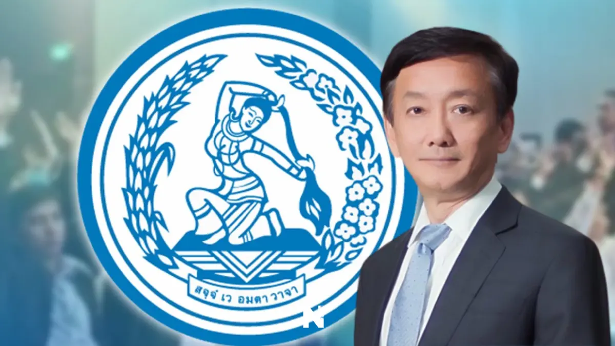 "เสี่ยโต"ทิ้งปชป.ซบค่ายพลังประชารัฐ "เสี่ยโต"ทิ้งปชป.ซบค่ายพลังประชารัฐ