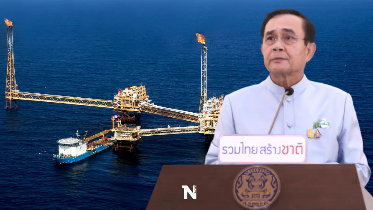 "บิ๊กตู่"สั่งหน่วยงานเกี่ยวข้องหามาตรการลดผลกระทบจากราคาพลังงานพุ่ง "บิ๊กตู่"สั่งหน่วยงานเกี่ยวข้องหามาตรการลดผลกระทบจากราคาพลังงานพุ่ง