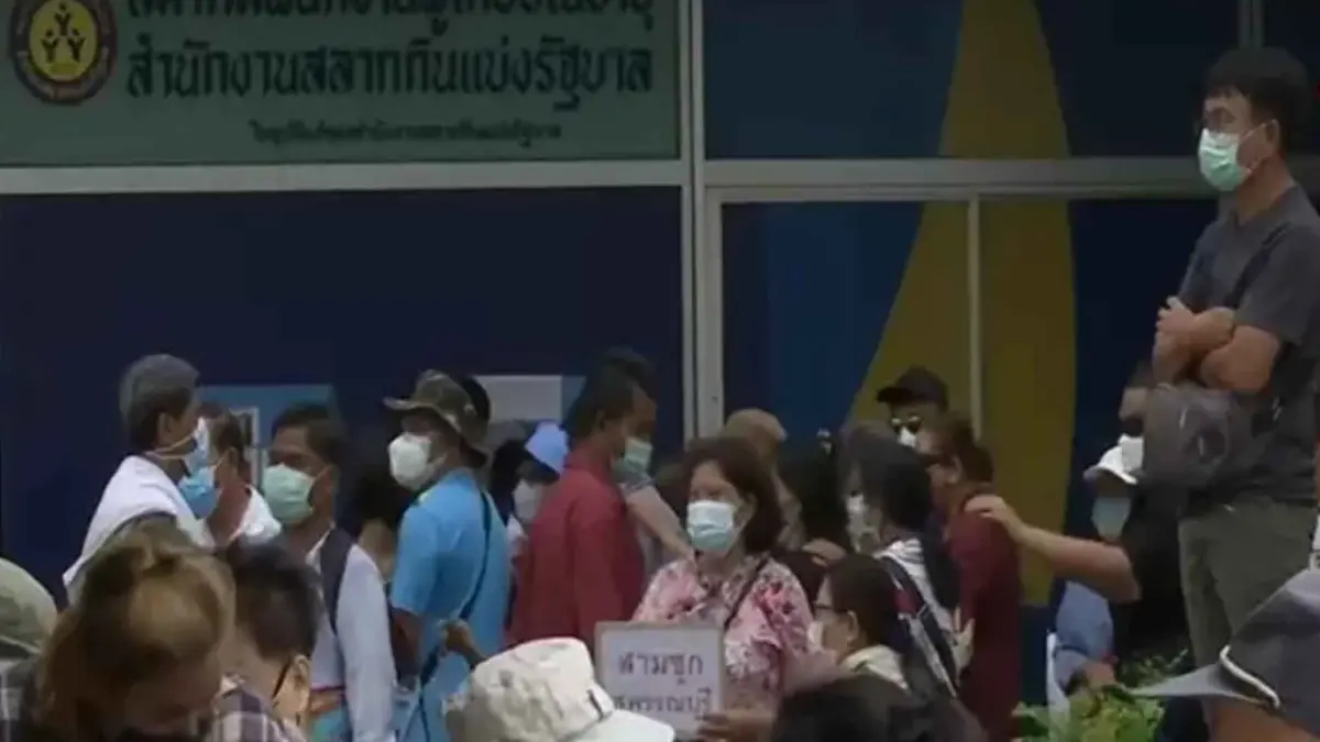 กองสลาก ยอม ไม่ตัดสิทธิ์ผู้ค้าสลาก พร้อมเชิญตัวแทนหารือ 29 มี.ค. นี้
