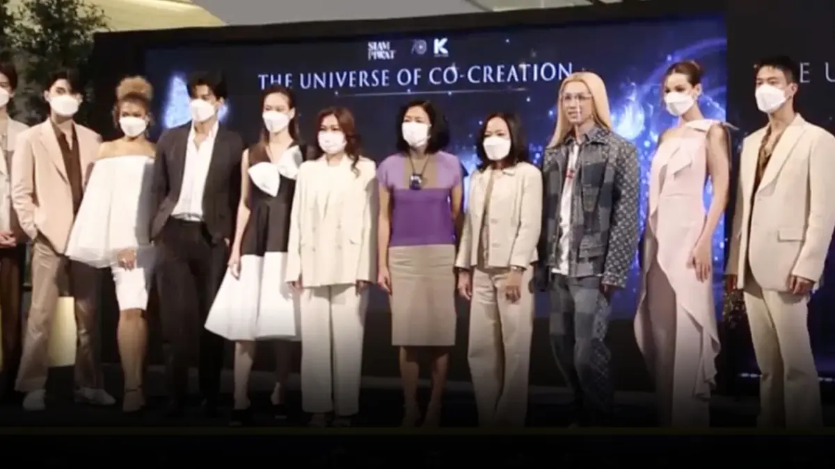 สยามพิวรรธน์ ผนึกกำลัง กันตนา กรุ๊ป ชูกลยุทธ์ Collaboration to win สยามพิวรรธน์ ผนึกกำลัง กันตนา กรุ๊ป ชูกลยุทธ์ Collaboration to win