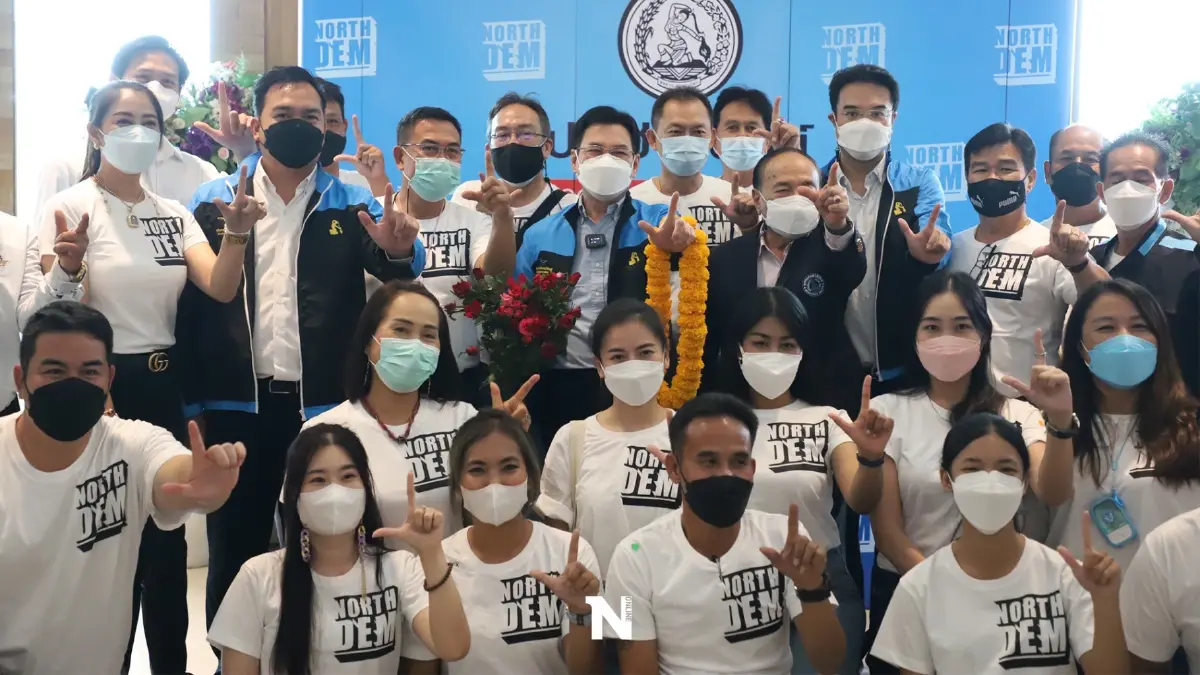 10อดีตส.ส.ปชป.เหนือ จับมือว่าที่ผู้สมัครใหม่ตั้งเป้าคว้าผู้แทน20ที่นั่ง 10อดีตส.ส.ปชป.เหนือ จับมือว่าที่ผู้สมัครใหม่ตั้งเป้าคว้าผู้แทน20ที่นั่ง