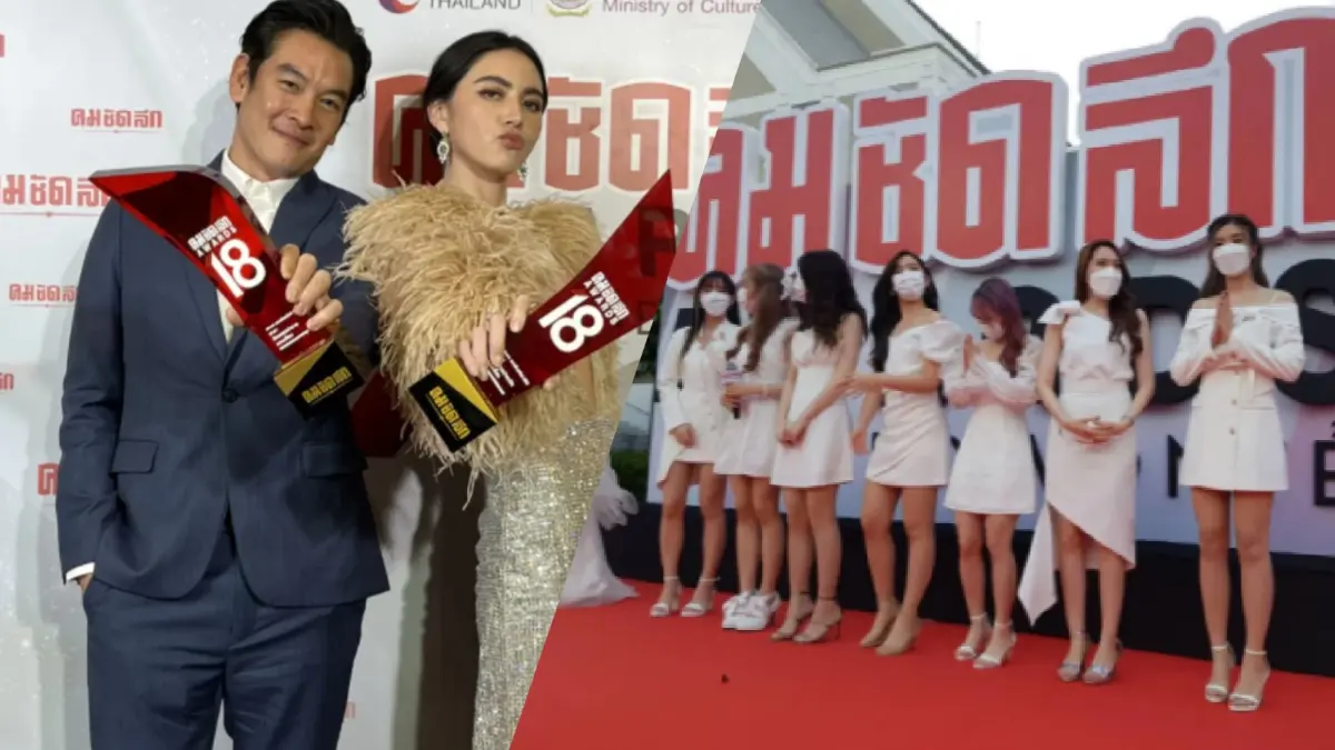 ดาราดัง-ศิลปิน ร่วมเดินพรมแดงคับคั่ง ในงาน "คมชัดลึก อวอร์ด ครั้งที่ 18"
