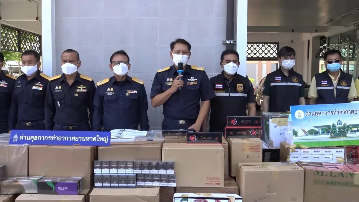 ยึดสินค้าหนีภาษีเหล้า-บุหรี่ มูลค่า 8.6 ล้านบาท ยึดสินค้าหนีภาษีเหล้า-บุหรี่ มูลค่า 8.6 ล้านบาท