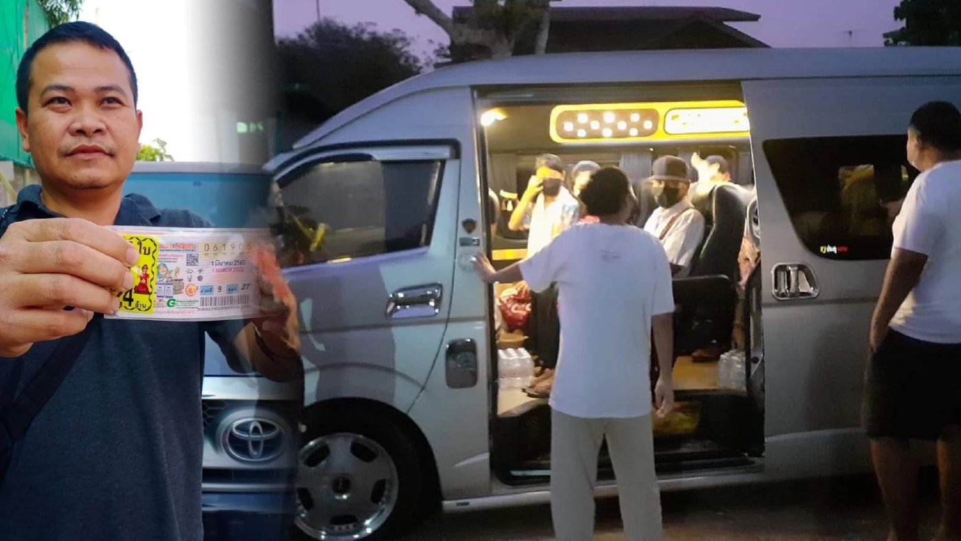 คนขอนแก่นดวงเฮงถูกรางวัลที่หนึ่ง 4 ใบ 24 ล้านบาท