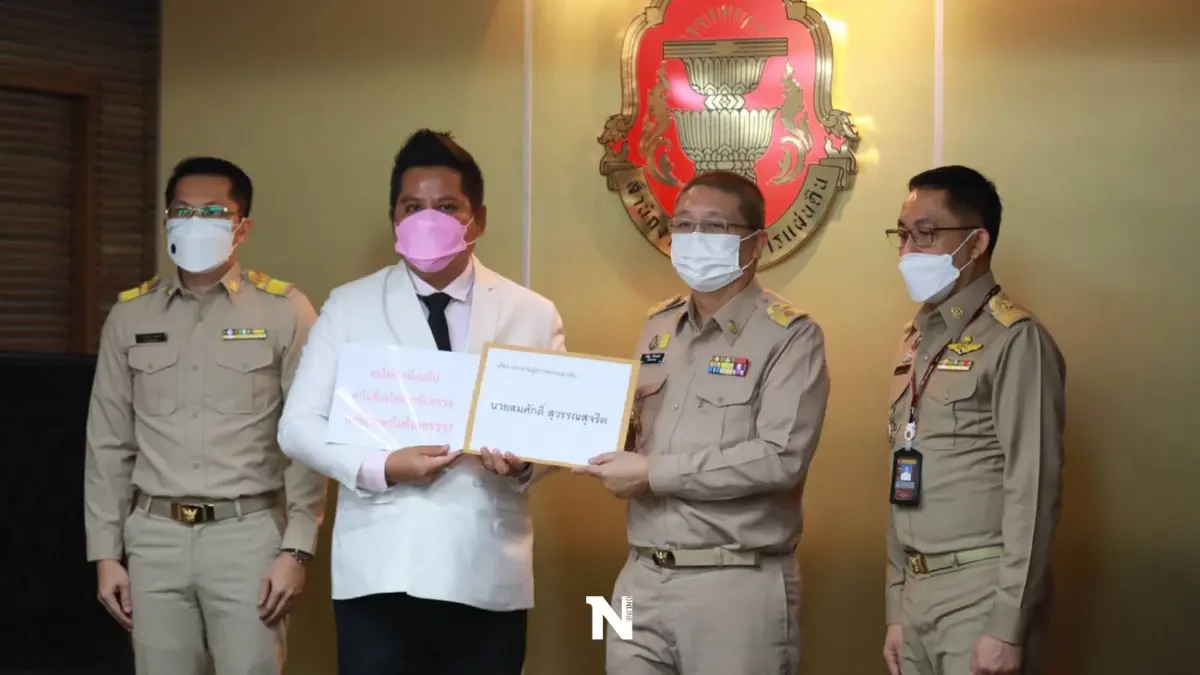 ทนายรณรงค์ จี้ผู้ตรวจการแผ่นดิน ตรวจสอบ 2 คนบนเรือสปีดโบ๊ทปัดตรวจสารเสพติด
