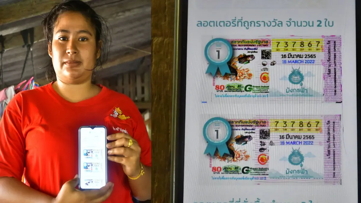แม่ค้าส่งปลาพัทลุงดวงเฮงถูกรางวัลที่ 1 รับ 12 ล้าน
