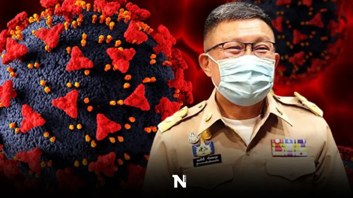 ผู้ว่าฯขอนแก่น สั่งห้ามขายสุราต่ออีก 14 วัน หวังสกัดโควิด-19