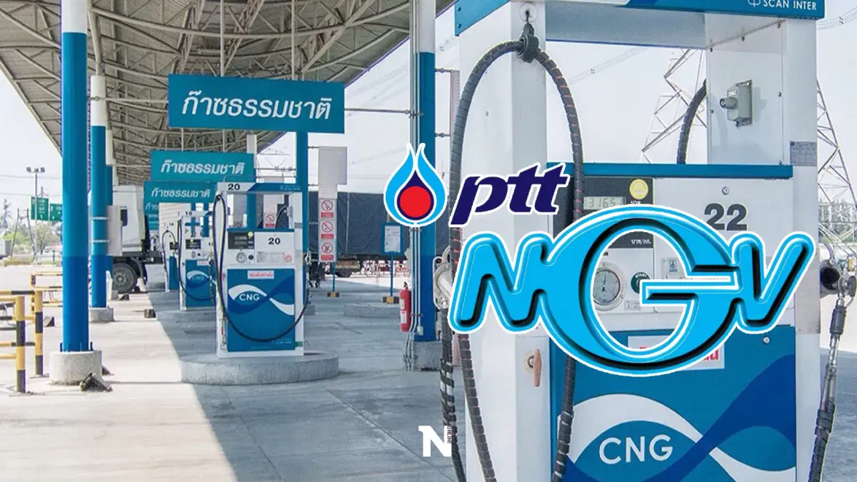 ปตท. ช่วยชาวแท็กซี่ ขยายเวลาตรึงราคา NGV ถึง 15 มิ.ย.65 ปตท. ช่วยชาวแท็กซี่ ขยายเวลาตรึงราคา NGV ถึง 15 มิ.ย.65
