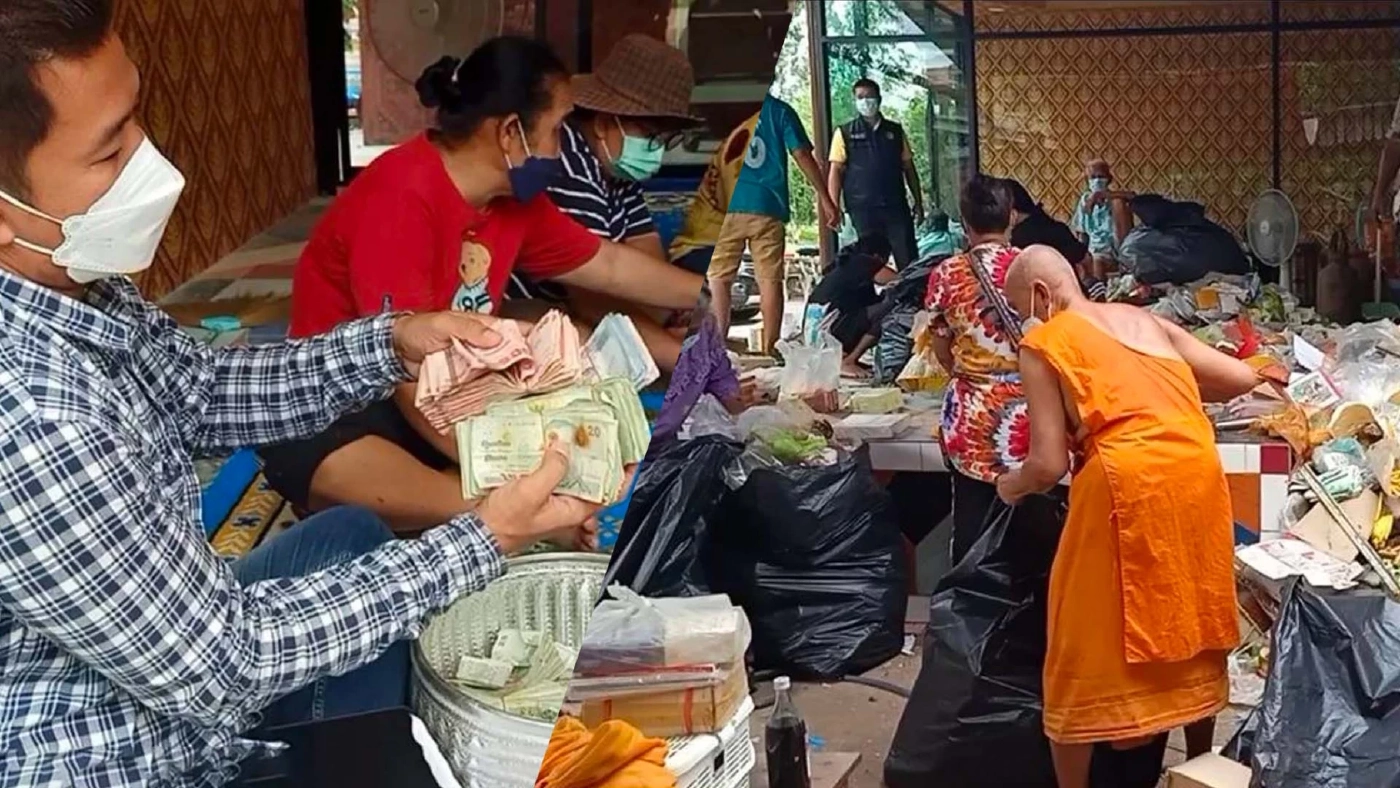 "หลวงพ่อเย็น" มรณภาพ เงิน 10 ล้านบาท ต้องตกเป็นของใคร วัดหรือทายาทลูกหลาน ??