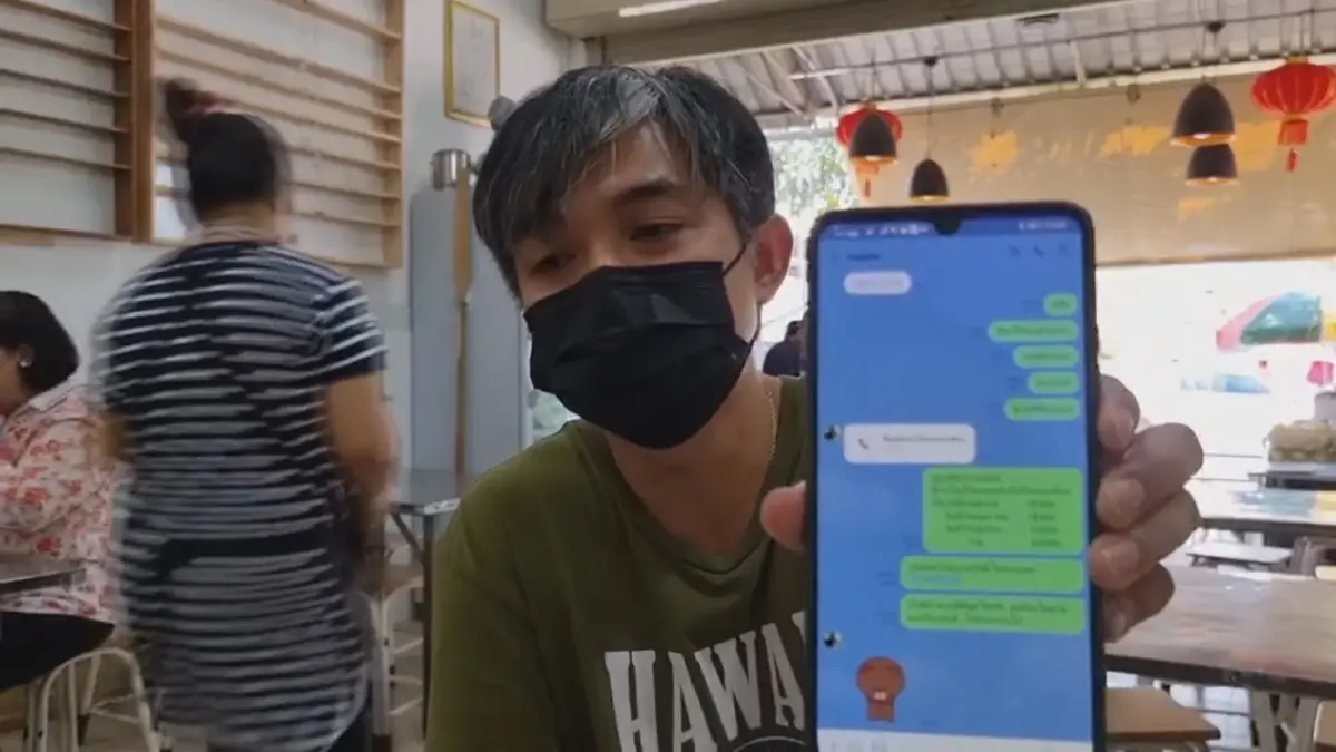 โผล่อีกผู้เสียหายกฤษณะทนายแม่แตงโมมีความหวังจะได้เงินคืน โผล่อีกผู้เสียหายกฤษณะทนายแม่แตงโมมีความหวังจะได้เงินคืน