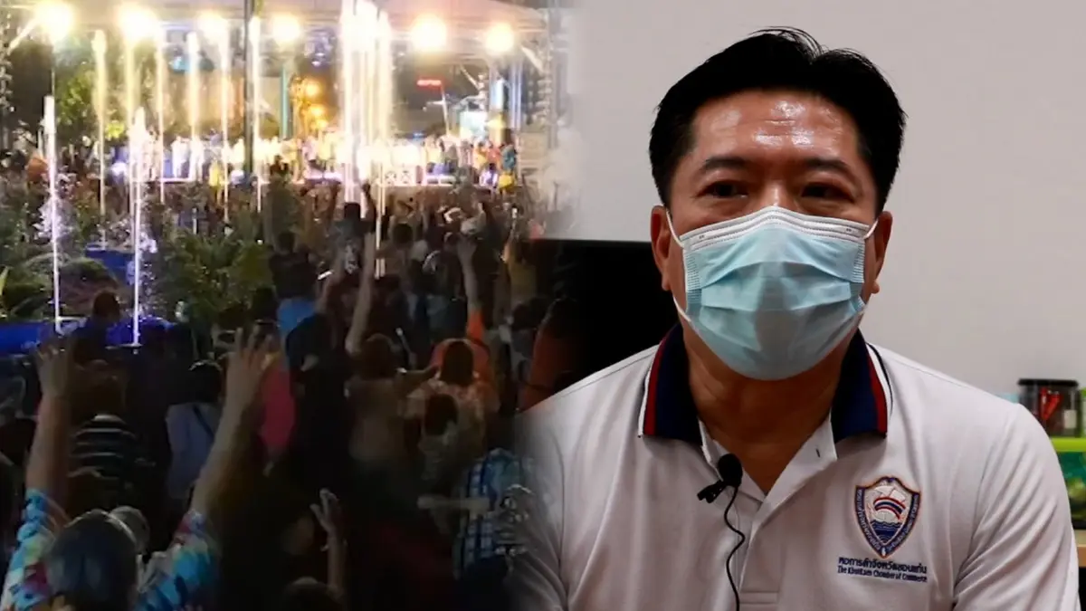 พิษโควิดขอนแก่นงดจัดสงกรานต์ หอการค้าระบุเสียรายได้นับพันล้านบาท