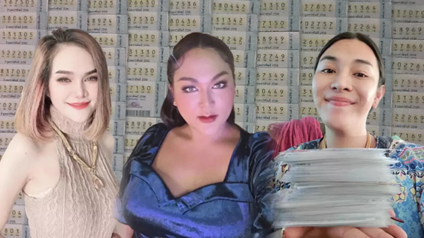 มาแล้วงวด 1/3/65 รวมเลขเด็ด เลขดัง เจ๊ทั้งหลาย