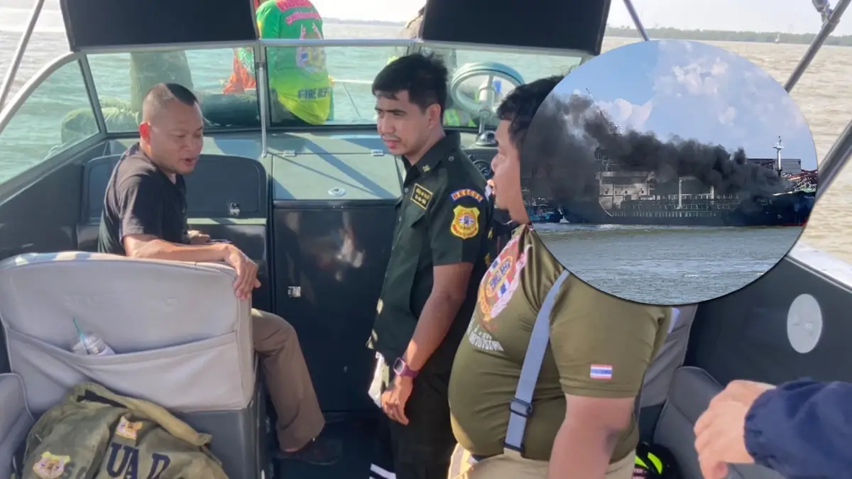 ผบ.ตร.สั่งภาค 1 ตรวจพิสูจน์เพลิงไหม้เรือน้ำมัน อัมภา 8