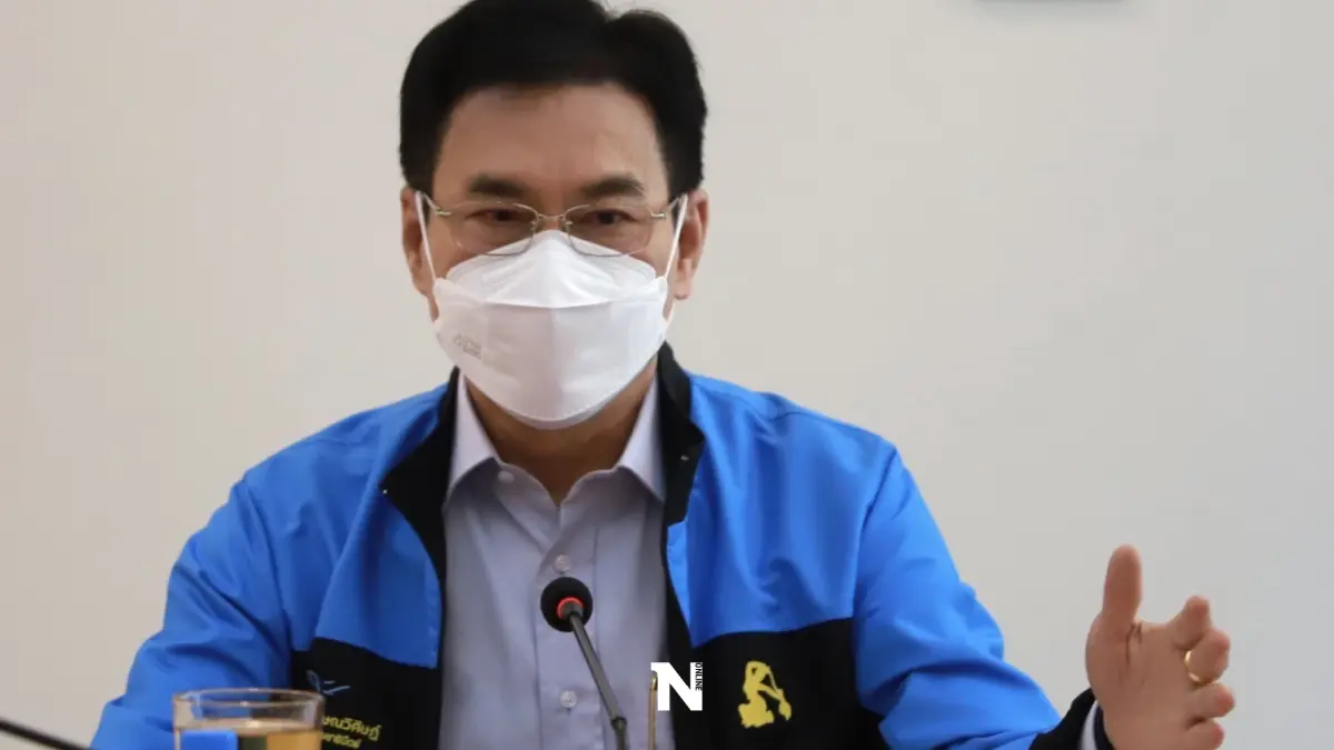 "จุรินทร์"ควง"ไตรรงค์"ถกทีมศก.พร้อมเตรียมนโยบายสู้ศึกเลือกตั้ง "จุรินทร์"ควง"ไตรรงค์"ถกทีมศก.พร้อมเตรียมนโยบายสู้ศึกเลือกตั้ง