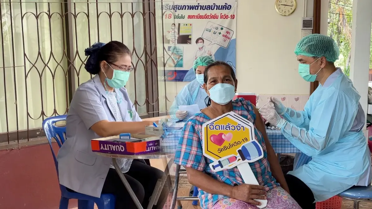 รพ.สต.เร่งฉีดวัคซีนรับมือสงกรานต์ลูกหลานกลับบ้าน รพ.สต.เร่งฉีดวัคซีนรับมือสงกรานต์ลูกหลานกลับบ้าน