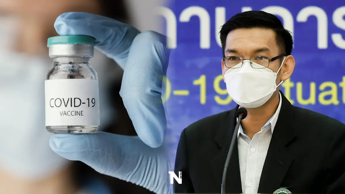 สธ. เปิดผลศึกษาวัคซีนเข็ม 3 ลดการเสียชีวิตจาก "โอมิครอน" ได้ 98%