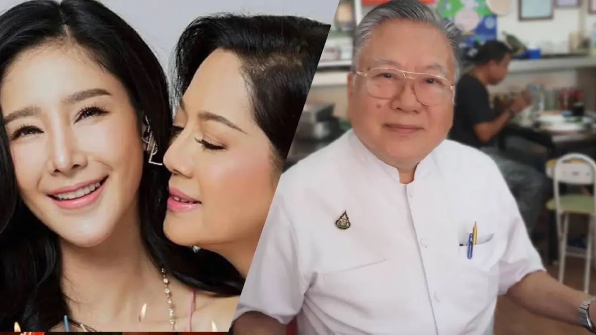 “ซินแสเข่ง” ผ่าดวงร่างไร้วิญญาณ “แตงโม” เคราะห์ซ้ำกรรมซัด “ซินแสเข่ง” ผ่าดวงร่างไร้วิญญาณ “แตงโม” เคราะห์ซ้ำกรรมซัด