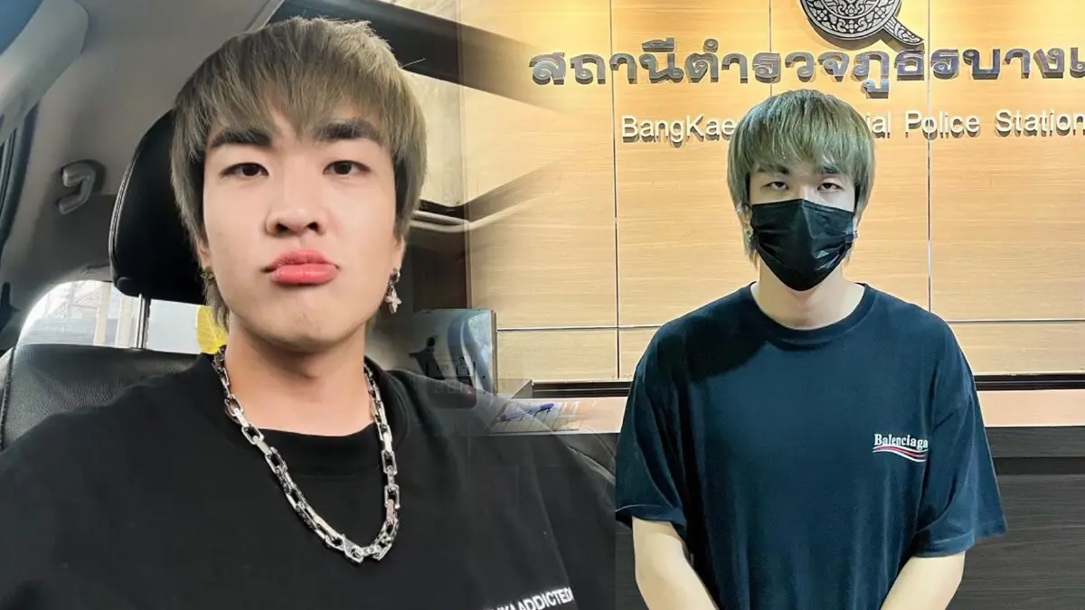 ทีมงานผมเป็นโจร “คิวเท โอปป้า” ยูทูปเบอร์ดังอัดคลิประบายโดนหักหลังตลอด3ปี