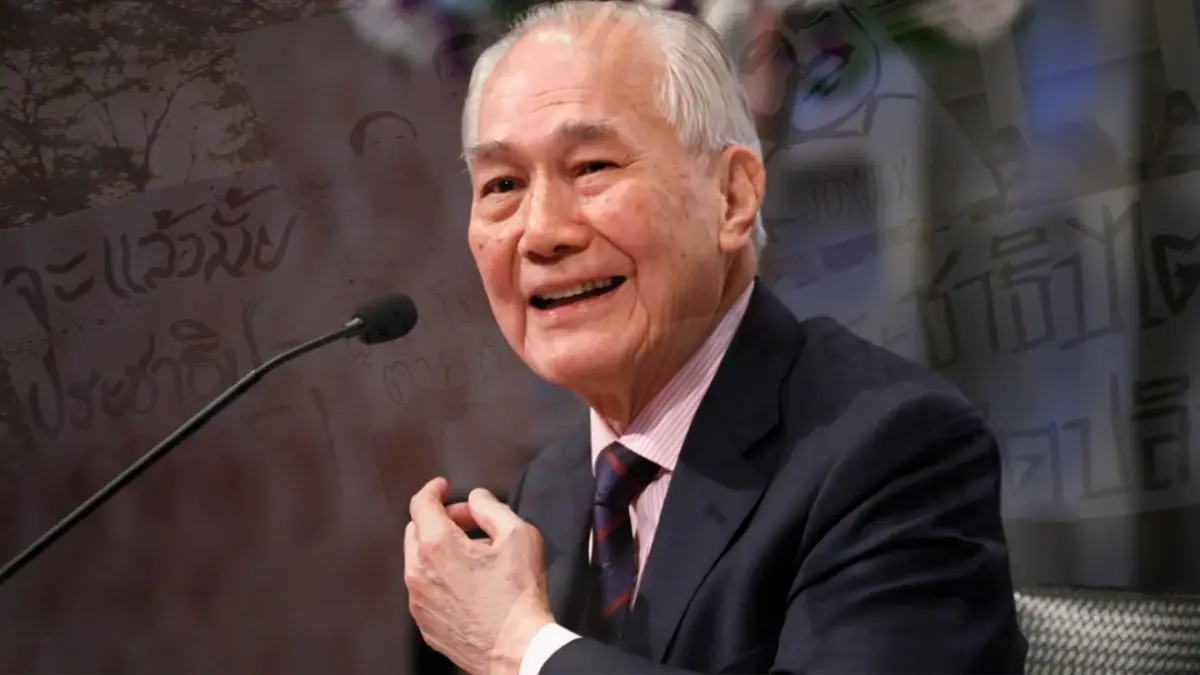 "อานันท์" ฟันธงหมดเวลาคนรุ่นเก่าบริหารประเทศ