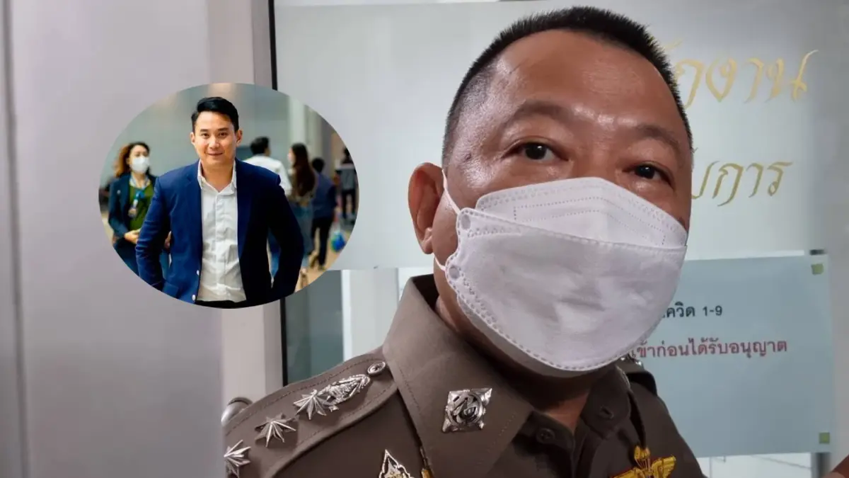 “ผกก.เมืองนน”  โต้ข่าว "ไฮโซปอ" บริจาค 3 ล้าน ให้โรงพักช่วยคดีแตงโม