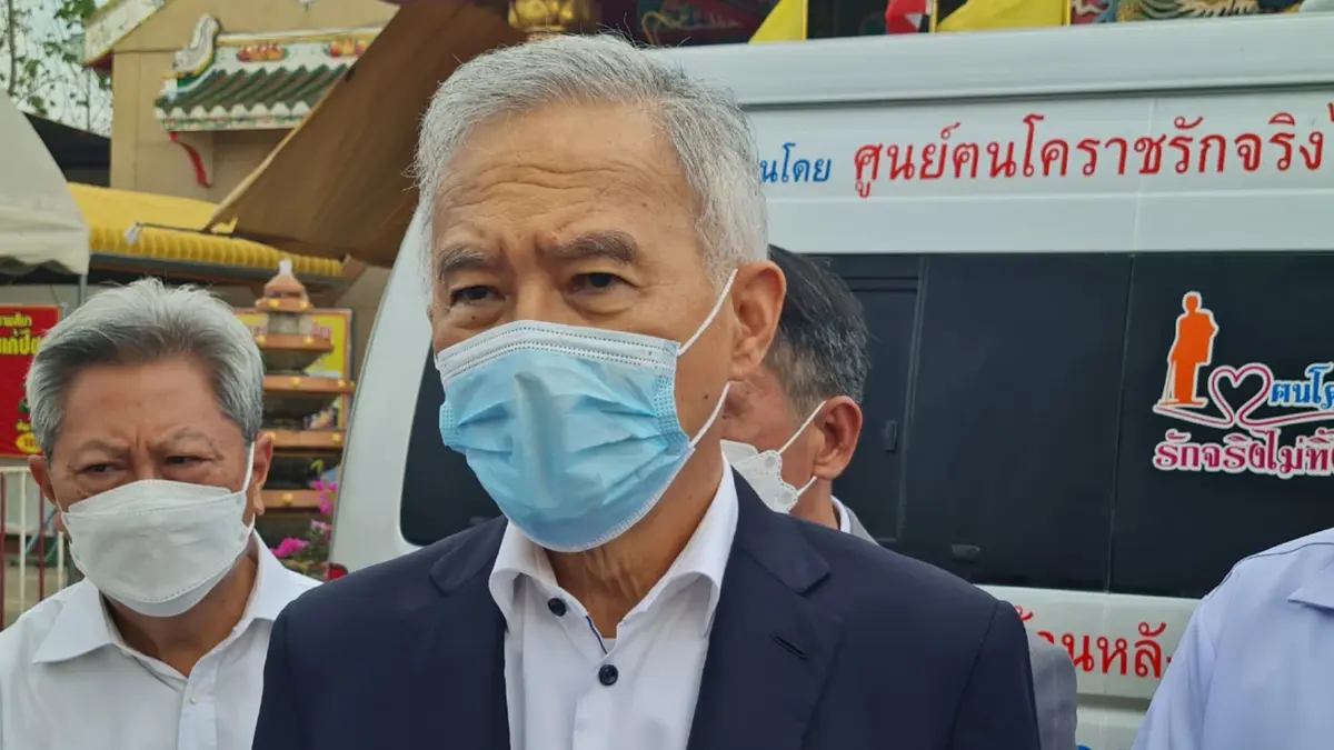 "สุวัจน์" ให้กำลังใจ "อุ๊งอิ๊ง" ชี้การเมืองไทยต้องรุ่นใหม่ผสานรุ่นเก่า