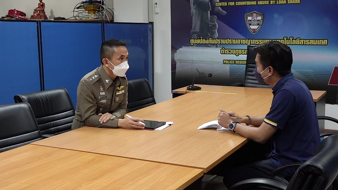 ผกก.สภ.อุบลรัตน์ยันจับกุมสองยายปลูกกัญชา1ต้นชอบด้วยกฎหมาย