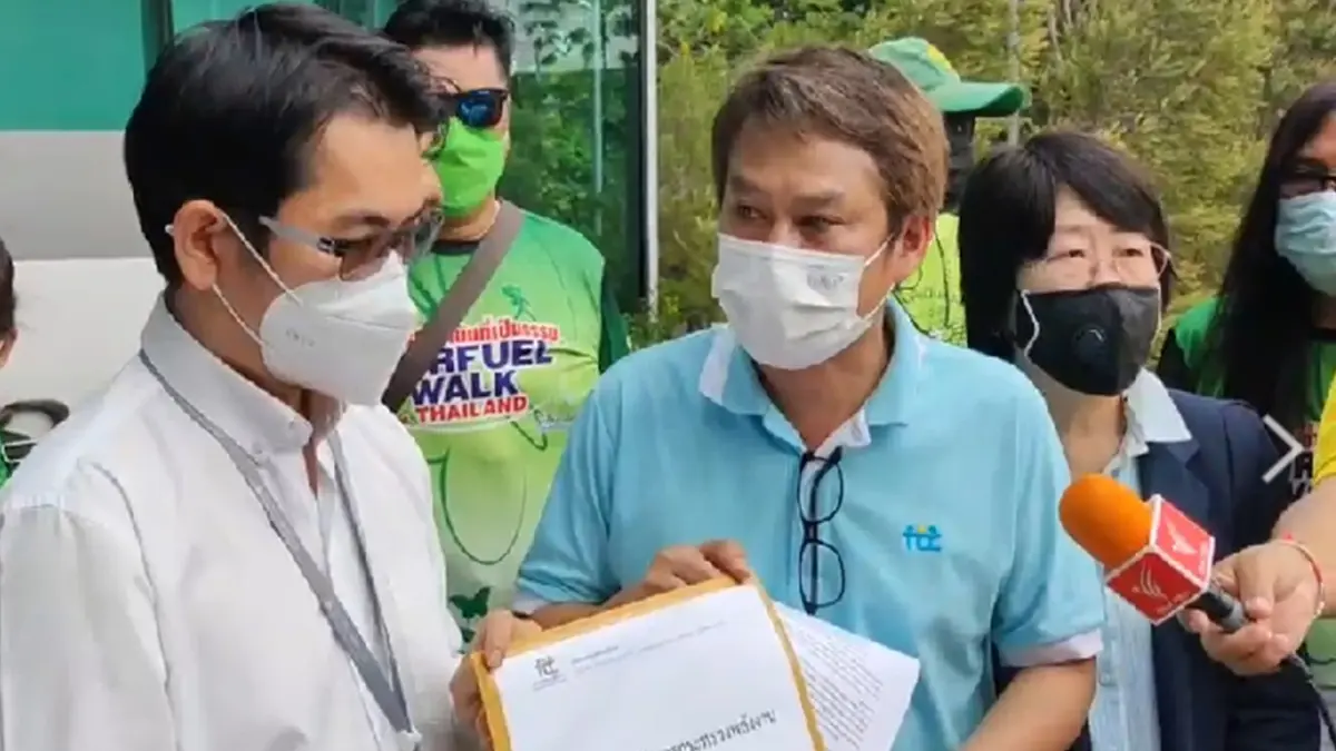 สภาองค์กรผู้บริโภค ยื่น 4 เสนอ "สุพัฒนพงษ์" แก้ปัญหาค่าไฟแพง