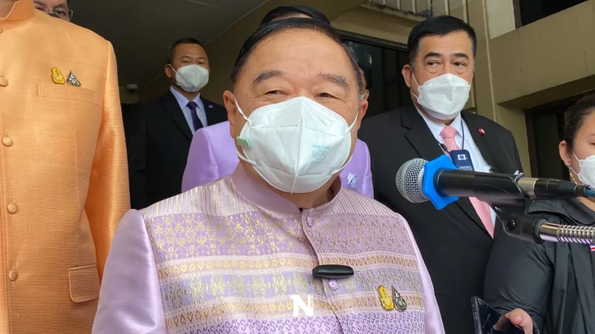"ประวิตร"ยังกั๊กจับมือเพื่อไทยร่วมรัฐบาลแย้มรอหลังลต.ก่อนค่อยว่ากัน "ประวิตร"ยังกั๊กจับมือเพื่อไทยร่วมรัฐบาลแย้มรอหลังลต.ก่อนค่อยว่ากัน