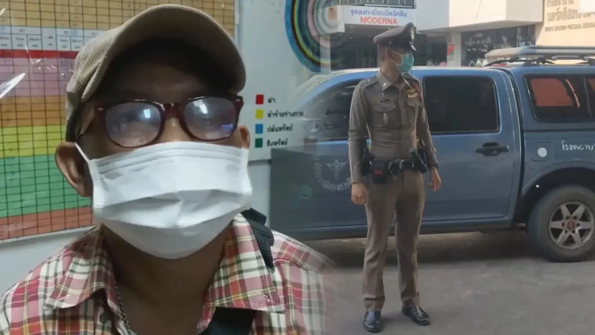 จับหนุ่มใหญ่ลักรถ รพ.เขาสวนกวางขับหนีข้ามจังหวัด จับหนุ่มใหญ่ลักรถ รพ.เขาสวนกวางขับหนีข้ามจังหวัด
