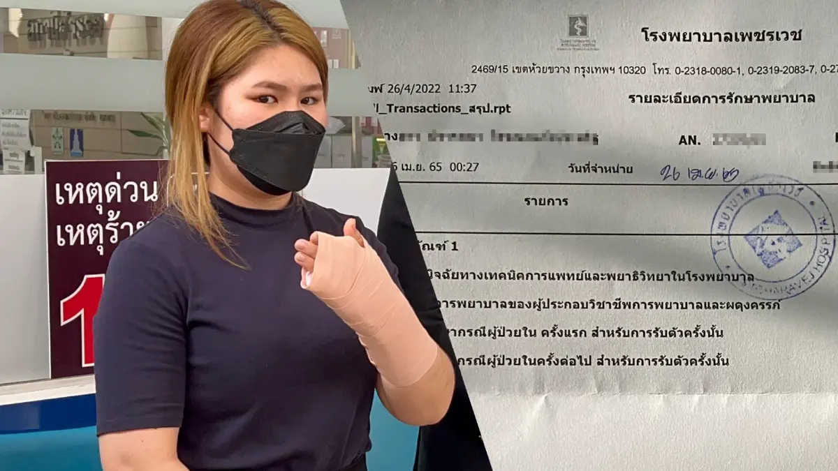 ไม่ติดใจคู่กรณี “ขุน ชานนท์” จ่อรับเงินเยียวยา คาดใน 2-3 วันนี้
