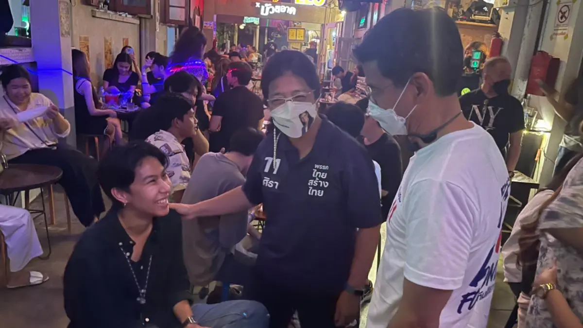 "ศิธา" ลุยหาเสียงถนนข้าวสาร ชูปลดล็อก กม. ขวางการทำมาหากินของ ปชช.