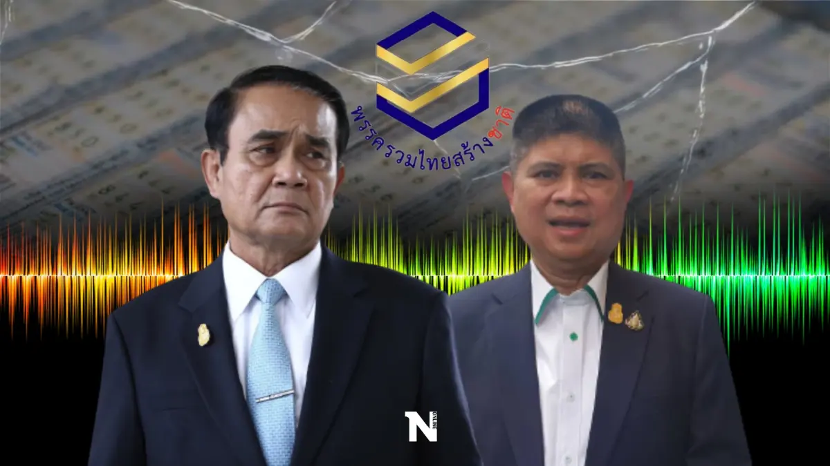 "แรมโบ้เอฟเฟค"พรรคใหม่ขาลง-นายกฯขาลอย 