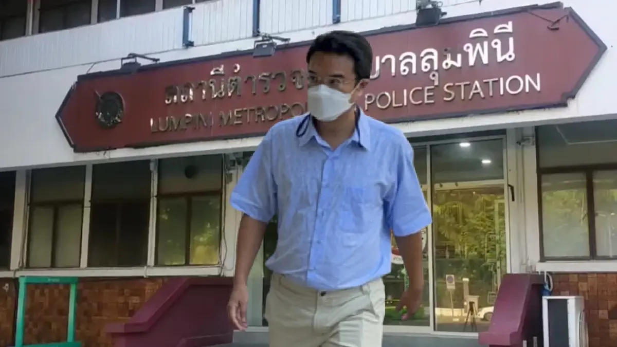 "ปริญญ์" ดอดมอบตัวแล้ว ก่อนถูกหมายจับ หลบนักข่าวหนีขึ้นหลังโรงพัก "ปริญญ์" ดอดมอบตัวแล้ว ก่อนถูกหมายจับ หลบนักข่าวหนีขึ้นหลังโรงพัก