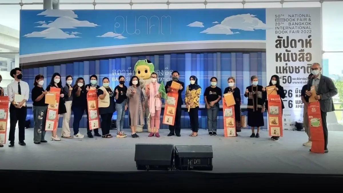 ผนึกกำลังออกแถลงการณ์ 5 ข้อ วอน"กทม." เร่งสวัสดิการหนังสือในบ้านเด็กเล็ก