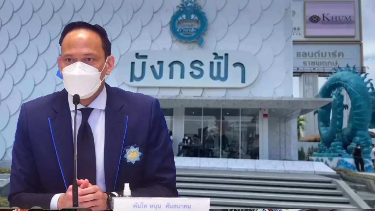 กองสลากฯ เชือดจริง ยึดคืนโควตาหวย 2 ล้านฉบับที่ไปขายผ่านมังกรฟ้า กองสลากฯ เชือดจริง ยึดคืนโควตาหวย 2 ล้านฉบับที่ไปขายผ่านมังกรฟ้า