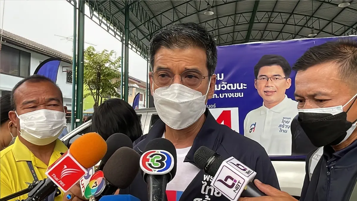 ศิธา แซะ นายกฯ ควรลงพื้นที่เสมอต้นเสมอปลาย ไม่ใช่ลงเฉพาะช่วงเลือกตั้ง