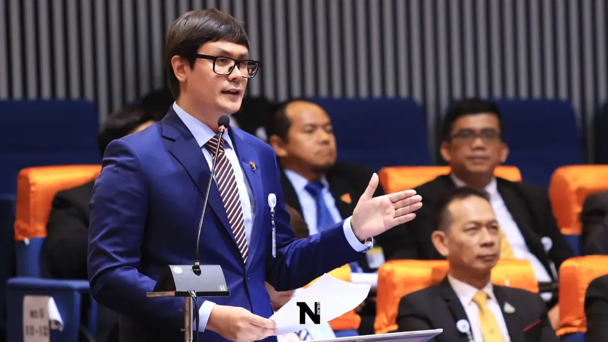 ก้าวไกลนัดประชุมใหญ่ 30 เม.ย.และจุดเริ่มนับถอยหลังระบบปรสิต ก้าวไกลนัดประชุมใหญ่ 30 เม.ย.และจุดเริ่มนับถอยหลังระบบปรสิต