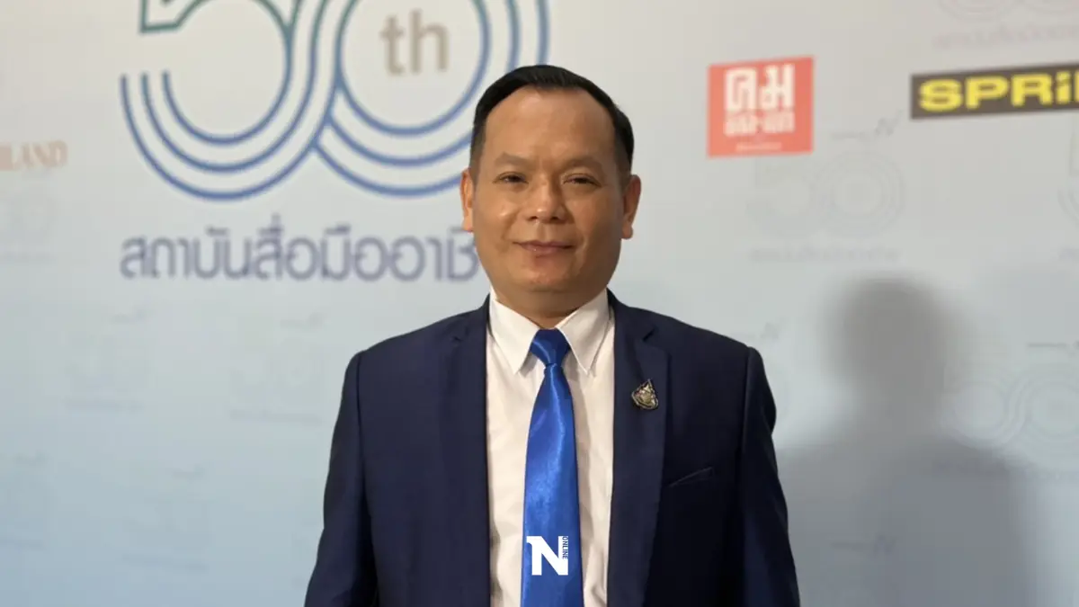 พรรคประชาไทย ประชุมใหญ่30 เม.ย.นี้เตรียมสู้ศึกเลือกตั้ง พรรคประชาไทย ประชุมใหญ่30 เม.ย.นี้เตรียมสู้ศึกเลือกตั้ง