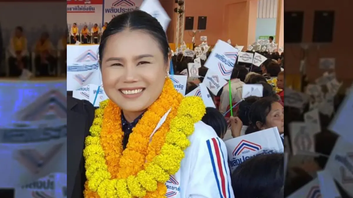 ย้อนรอย"จุรีพร สินธุไพร" เกี่ยวอะไรกับแรมโบ้อีสานปมโทรขอเงินหวย(มีคลิป)