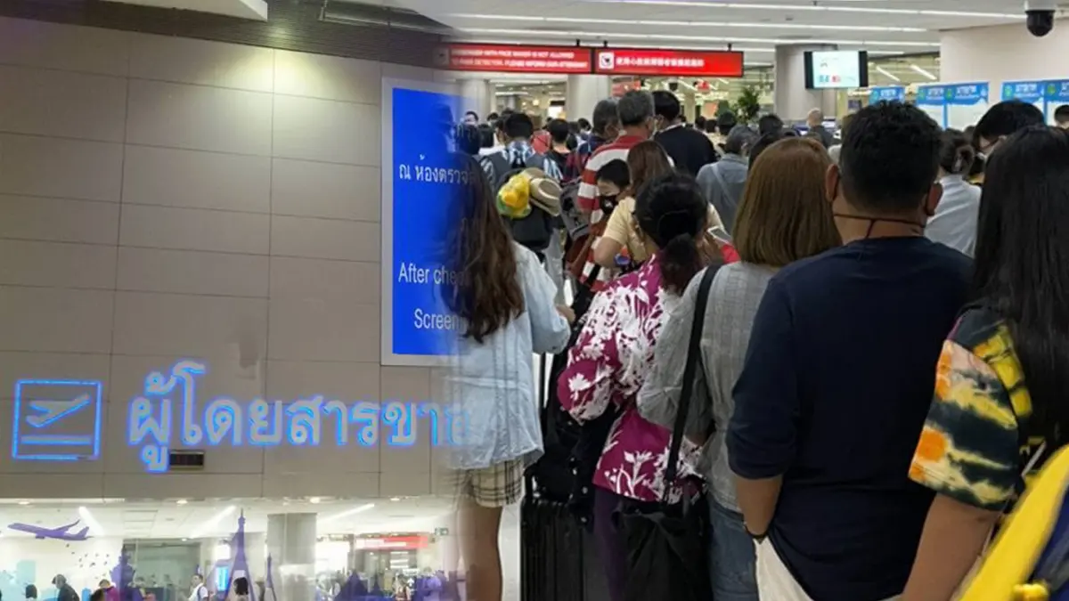 สนามบินดอนเมือง 'แน่น' คนแห่เที่ยวสงกรานต์