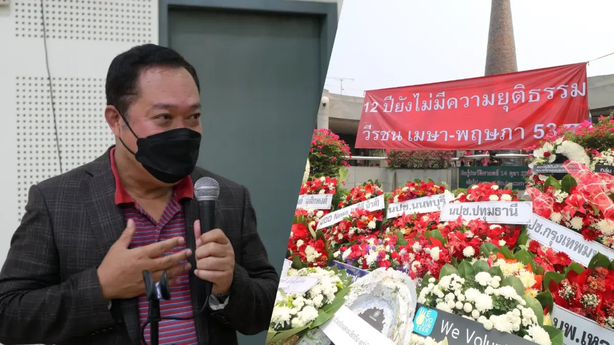 "ทวี" ร่วมงานรำลึกวีรชน ปชต. ลั่นต้องฟื้นหลักนิติธรรม