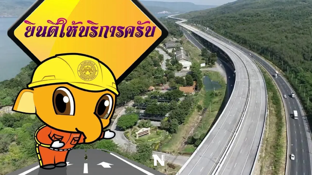 เปิดแล้ว 'มอเตอร์เวย์ บางปะอิน-โคราช' รองรับกลับกรุงเทพฯ 15-18เม.ย.นี้