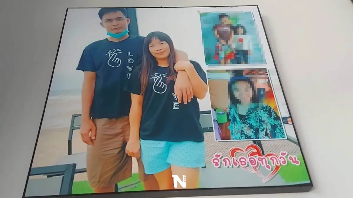 ผกก.บ้านไร่เปิดปม"ครอบครัวสุโขทัย"มีการระดมทุนจากชาวบ้านก่อนหายตัว