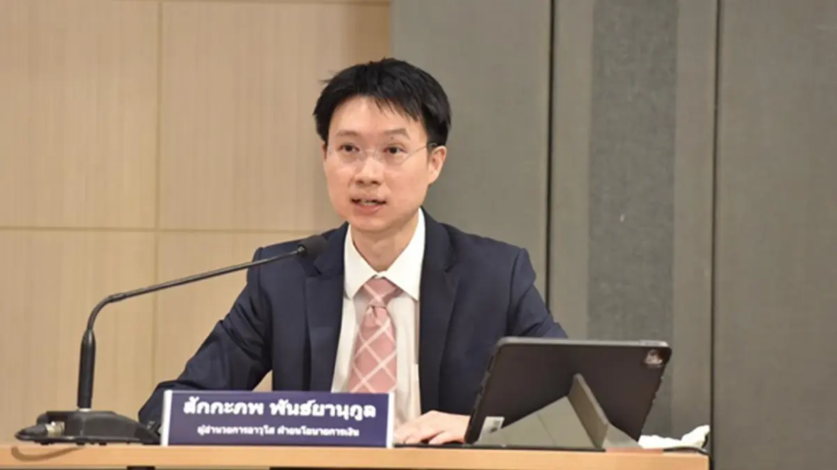 ธปท.ชี้ 'โอมิครอน' ไม่กระทบ-คาดส่งออกไทยโต 7%