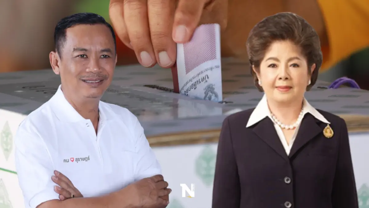กกต. แจกใบเหลือง ขวัญเรือน เทียนทอง-พงษ์ศักดิ์ จ่าแก้ว จัดเลือกนายกอบจ.ใหม่