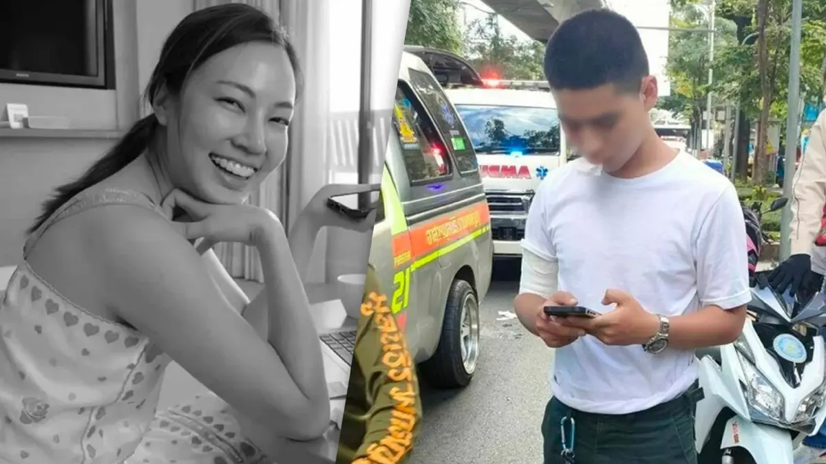 เปิดคำพิพากษาฉบับเต็ม “ส.ต.ต.นรวิชญ์” ซิ่งบิ๊กไบค์ชน “หมอกระต่าย” ดับ เปิดคำพิพากษาฉบับเต็ม “ส.ต.ต.นรวิชญ์” ซิ่งบิ๊กไบค์ชน “หมอกระต่าย” ดับ